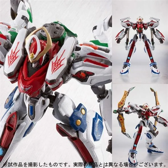 SUPER ROBOT CHOGOKIN (SRC) SOLAR AQUARION