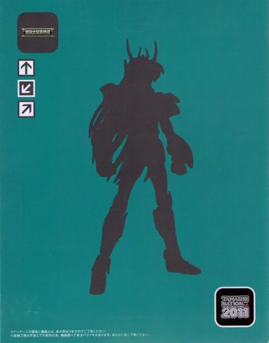 SAINT SEIYA MYTH CLOTH - DRAGON FINAL BRONZE CLOTH ORIGIN COLOR VER.