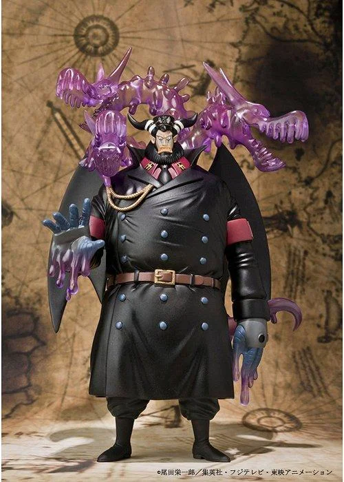 ONE PIECE ZERO MAGELLAN FIGUARTS