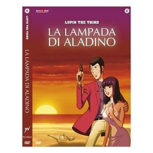 DVD - LUPIN III LA LAMPADA DI ALADINO