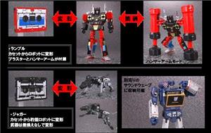 MP-15 RUMBLE AND RAVAGE