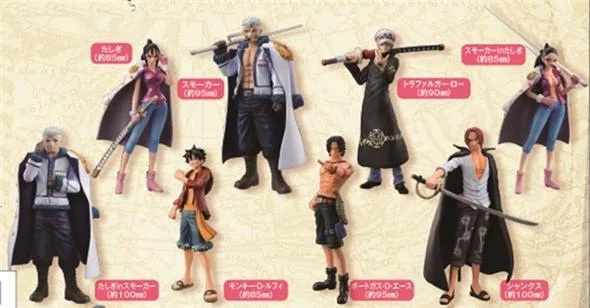 ONE PIECE LAW AMBITION DISPLAY (8)