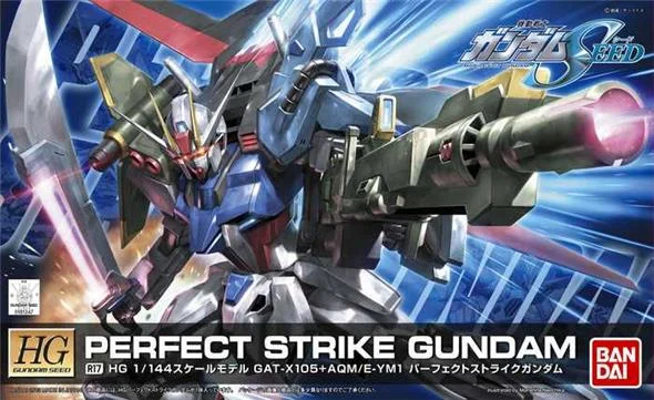1/144 HGGS R17 GUNDAM PERFECT STRIKE