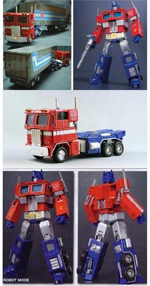 MP-04 PERFECT REAL CONVOY