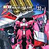 2500 MSN-03 JAGD DOGA