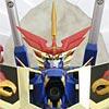 DX GREAT BAANGAAN Web Exclusive