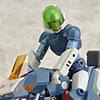 Mospeada Ride Armour Blow Superior Yellow type