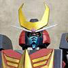 Brave Gohkin - Baldios