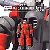 0300 RX-77-2 Guncannon