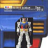 0100 RX-78-2 Gundam