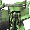 0200 MS-06F Zaku II Mass Production