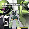 1200 1/200 Zaku Warrior 