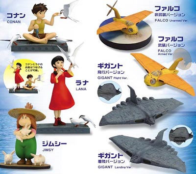 Trading_Figures_Conan_il_ragazzo_del_futuro_1.jpg