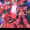 2900 Sazabi