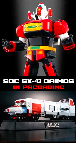 bandai-soul-of-chogokin-gx-43-daimos
