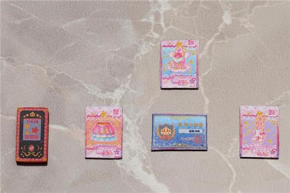 S.H. FIGUARTS - AIKATSU STARS YUME NIJINO WINTER