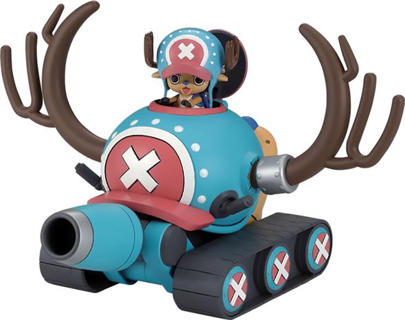 ONE PIECE CHOPPER ROBOT #1 CHOPPER TANK