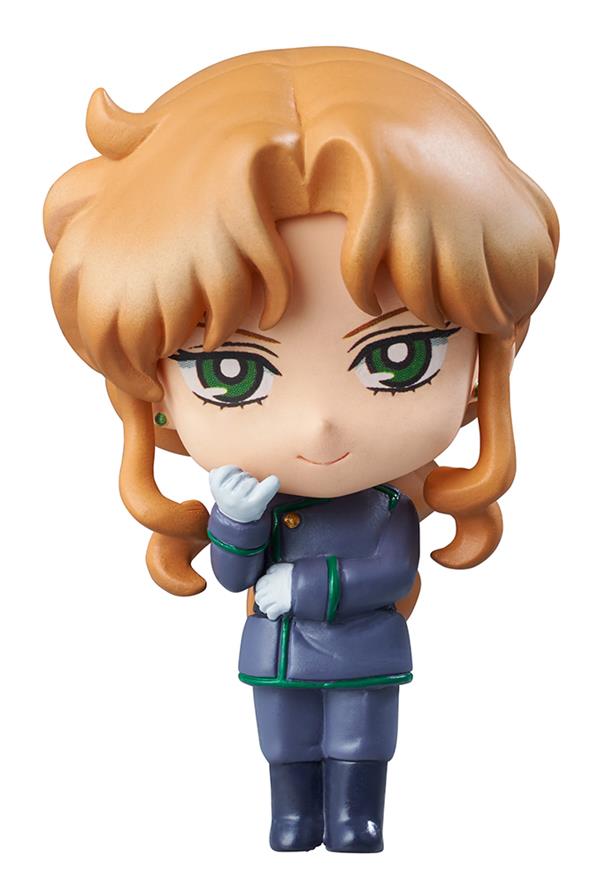 PETIT CHARA SAILOR MOON DARK KINGDOM SET