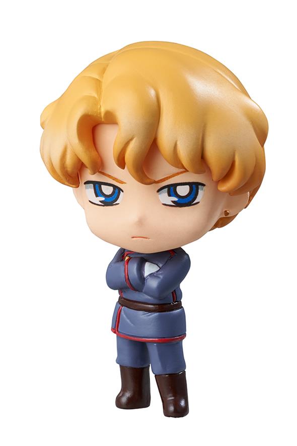 PETIT CHARA SAILOR MOON DARK KINGDOM SET