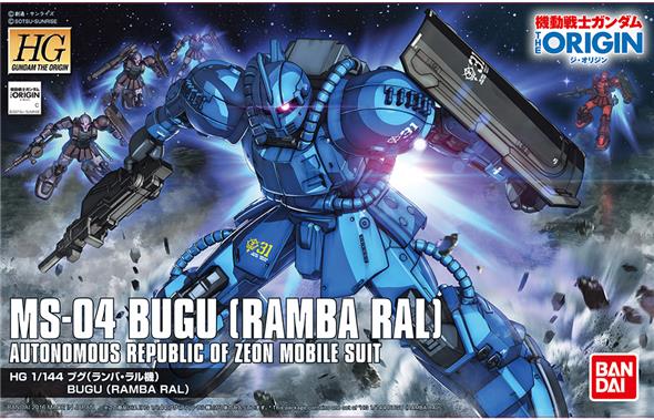 1/144 HG GUNDAM THE ORIGIN 012 BUGU MS-04 RAMBA RAL