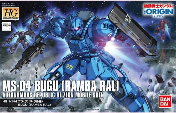 1/144 HG GUNDAM THE ORIGIN 012 BUGU MS-04 RAMBA RAL