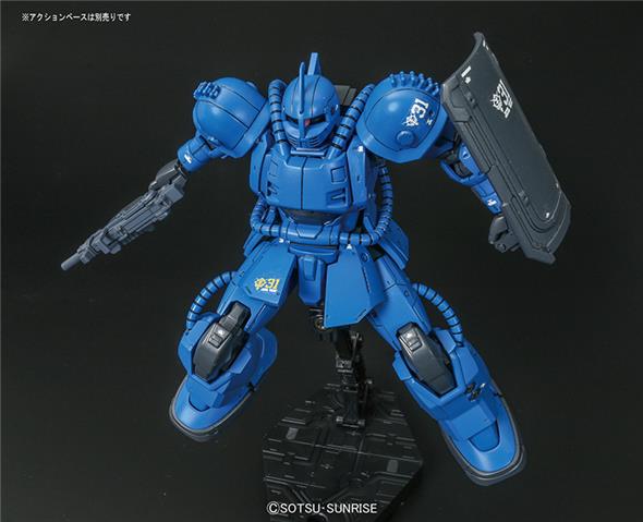 1/144 HG GUNDAM THE ORIGIN 012 BUGU MS-04 RAMBA RAL