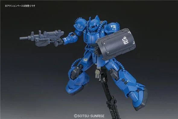 1/144 HG GUNDAM THE ORIGIN 012 BUGU MS-04 RAMBA RAL