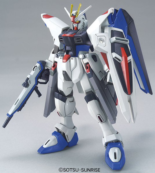 1/144 HGGS - GUNDAM FREEDOM R15