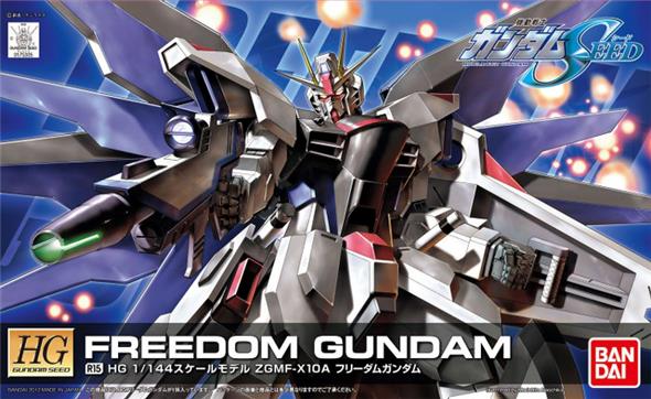 1/144 HGGS - GUNDAM FREEDOM R15