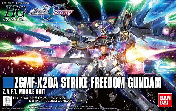 1/144 HGCE 201 - GUNDAM STRIKE FREEDOM REVIVE