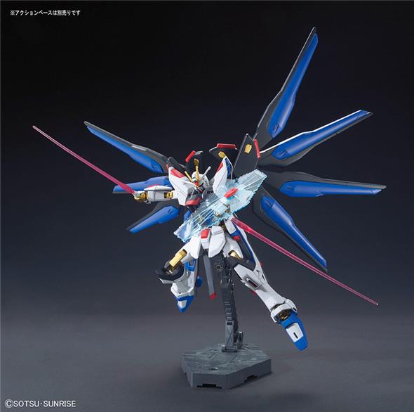 1/144 HGCE 201 - GUNDAM STRIKE FREEDOM REVIVE