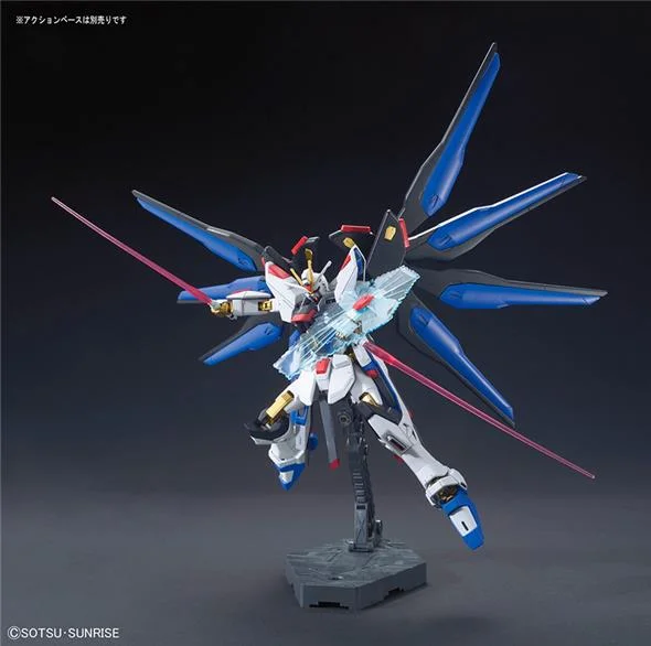 1/144 HGCE 201 - GUNDAM STRIKE FREEDOM REVIVE
