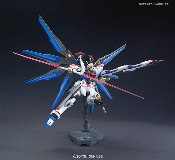 1/144 HGCE 201 - GUNDAM STRIKE FREEDOM REVIVE