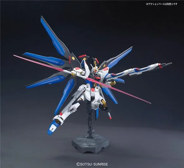 1/144 HGCE 201 - GUNDAM STRIKE FREEDOM REVIVE