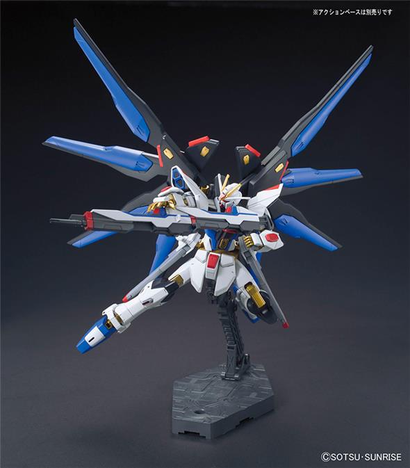 1/144 HGCE 201 - GUNDAM STRIKE FREEDOM REVIVE