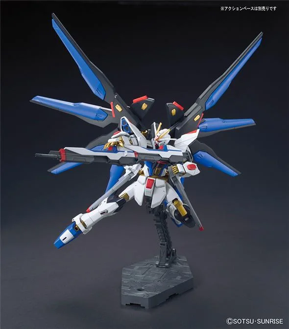 1/144 HGCE 201 - GUNDAM STRIKE FREEDOM REVIVE
