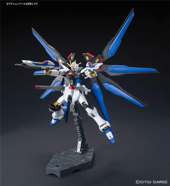 1/144 HGCE 201 - GUNDAM STRIKE FREEDOM REVIVE