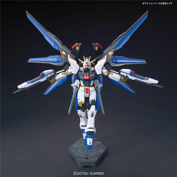 1/144 HGCE 201 - GUNDAM STRIKE FREEDOM REVIVE
