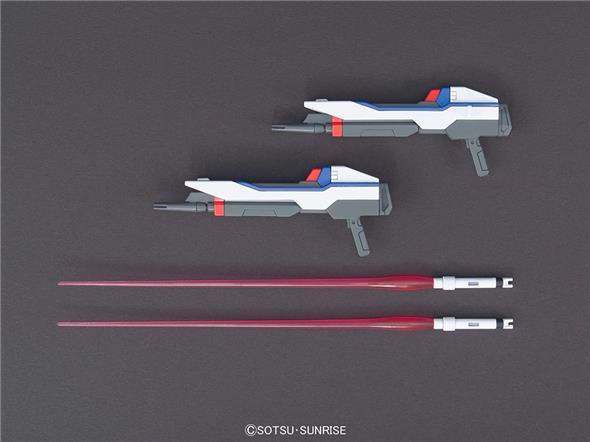 1/144 HGCE 201 - GUNDAM STRIKE FREEDOM REVIVE
