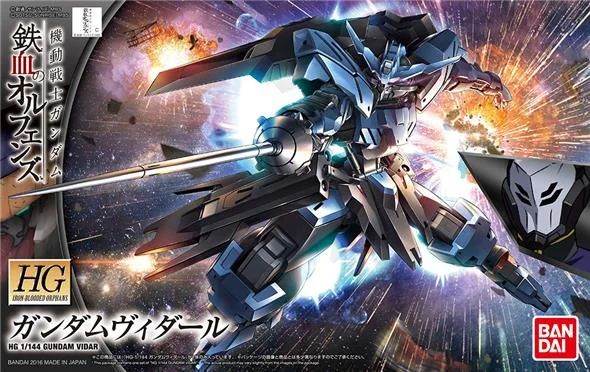 1/144 HG IRON BLOODED ORPHANS 027 - GUNDAM VIDAR