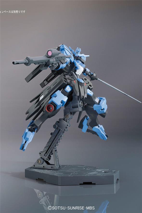 1/144 HG IRON BLOODED ORPHANS 027 - GUNDAM VIDAR
