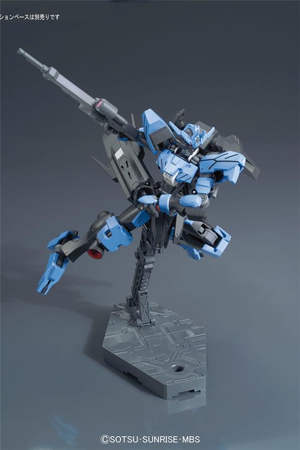 1/144 HG IRON BLOODED ORPHANS 027 - GUNDAM VIDAR