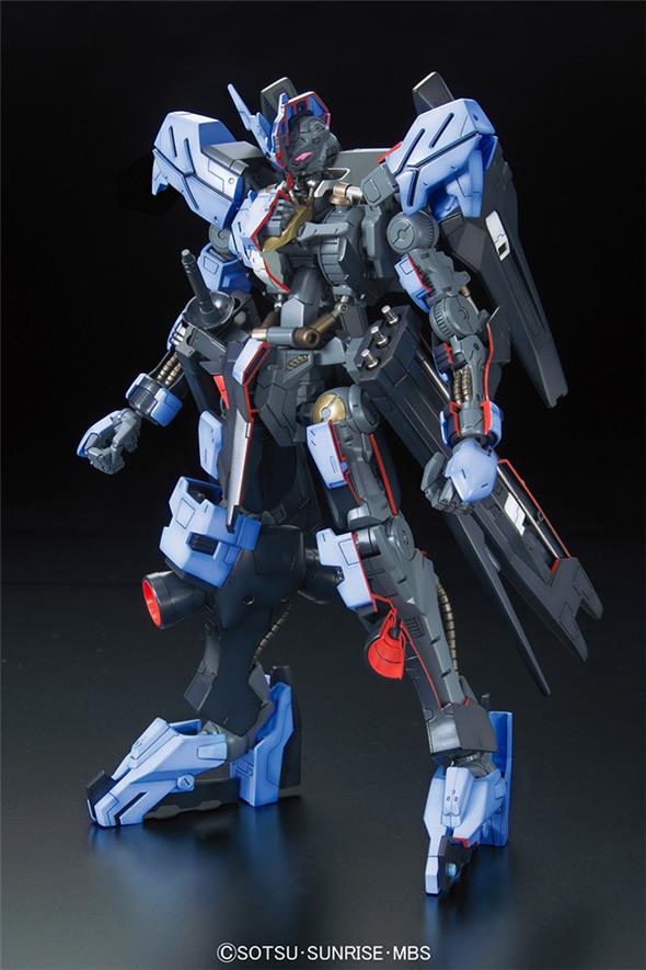 1/100 ORPHAN GUNDAM FULL MECHANICS VIDAR
