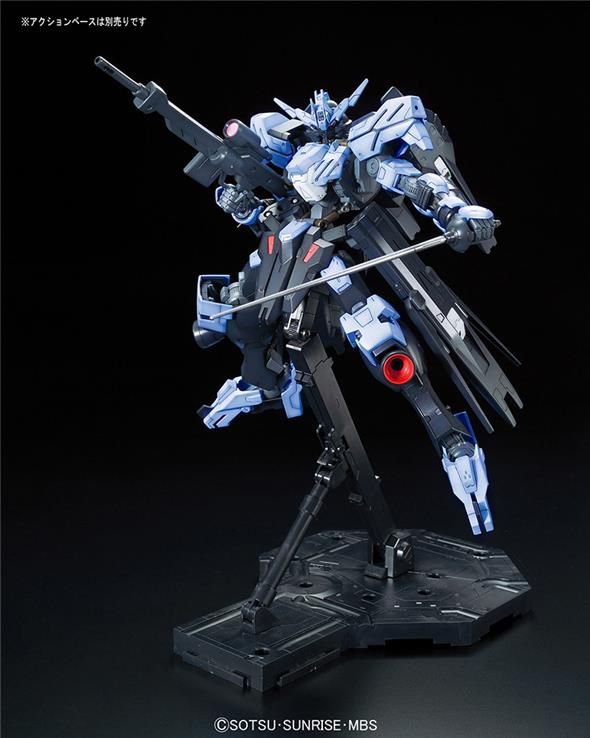 1/100 ORPHAN GUNDAM FULL MECHANICS VIDAR