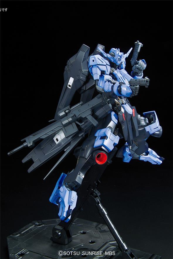 1/100 ORPHAN GUNDAM FULL MECHANICS VIDAR