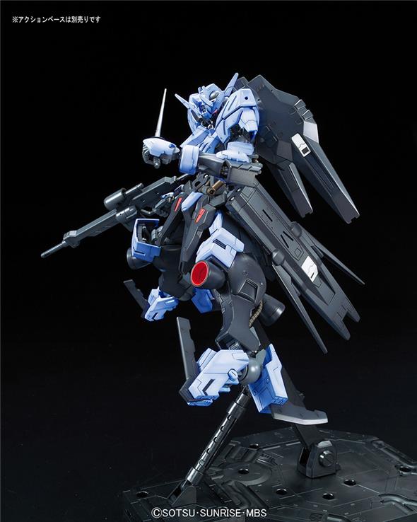 1/100 ORPHAN GUNDAM FULL MECHANICS VIDAR