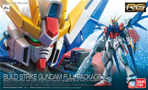 1/144 RG 023 - GUNDAM BUILD STR FULL PCK