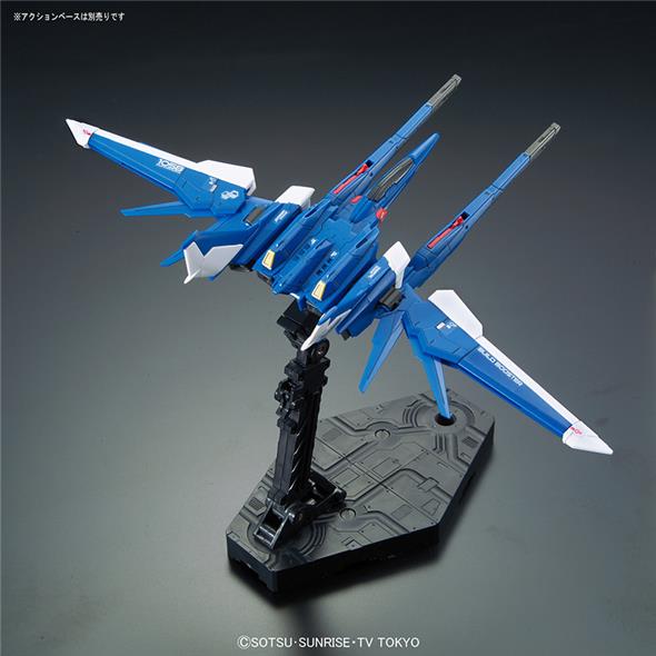 1/144 RG 023 - GUNDAM BUILD STR FULL PCK