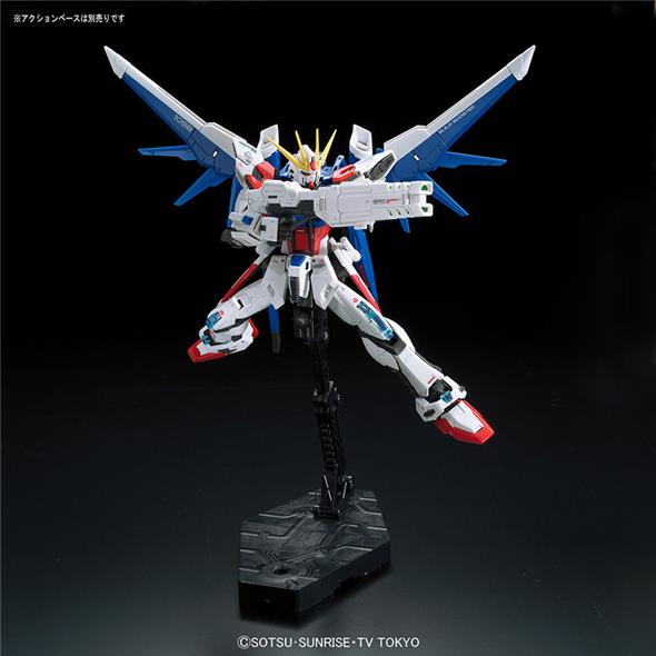 1/144 RG 023 - GUNDAM BUILD STR FULL PCK