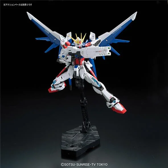 1/144 RG 023 - GUNDAM BUILD STR FULL PCK